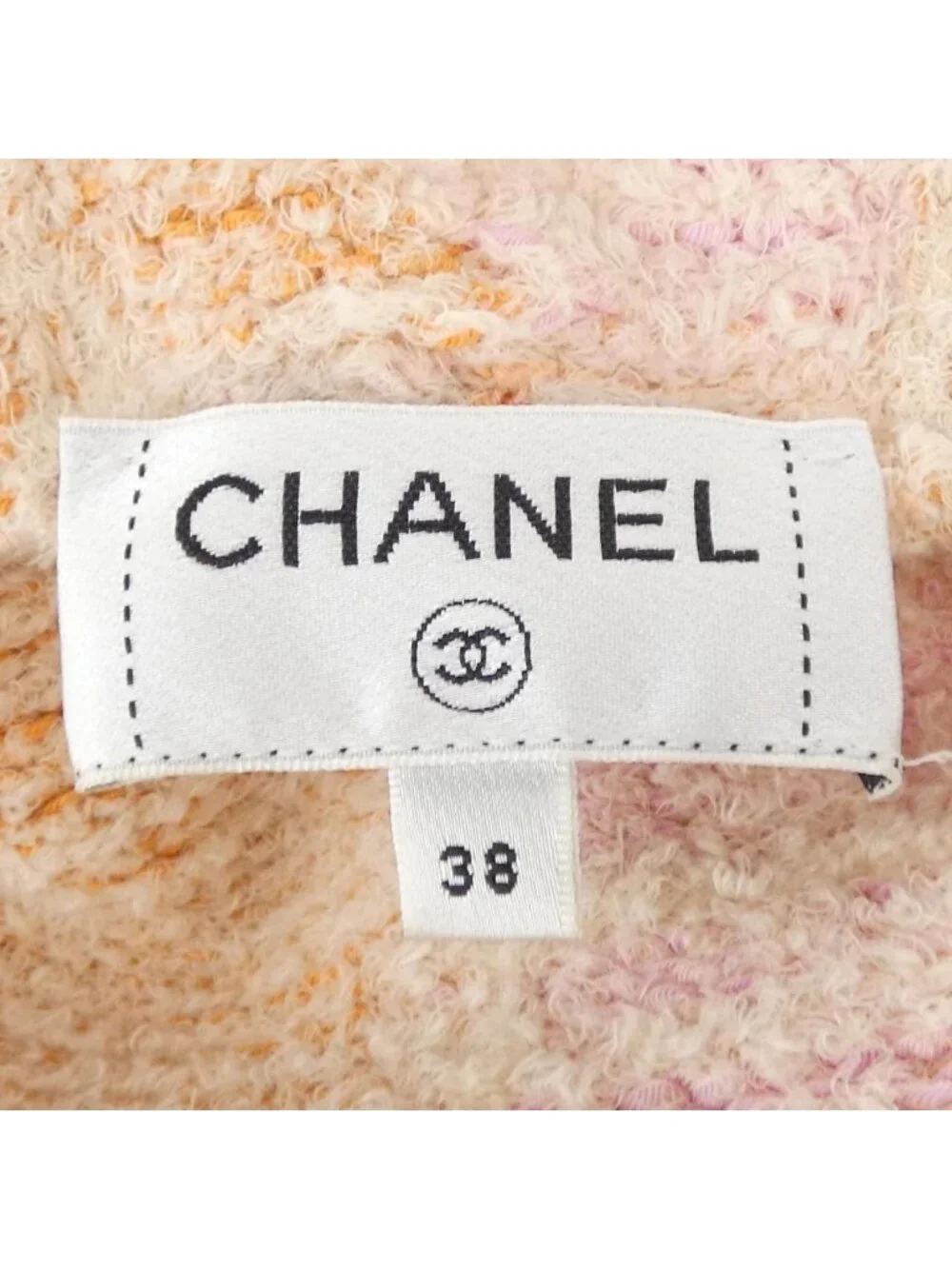 Chanel 25 Vest Beige
